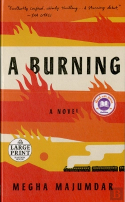 Bertrand.pt - A Burning