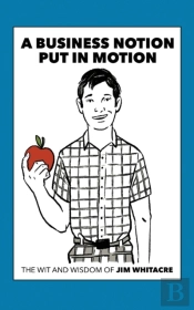 A Business Notion Put In Motion