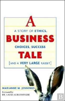 Bertrand.pt - A Business Tale
