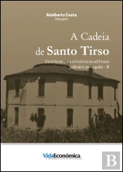 A Cadeia de Santo Tirso