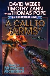 A Call To Arms