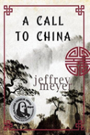 A Call To China