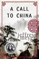 A Call To China