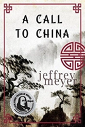A Call To China