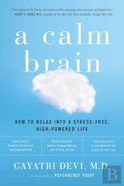 A Calm Brain