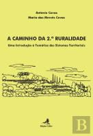 A Caminho da 2.ª Ruralidade