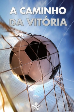 Bertrand.pt - A Caminho Da Vitória