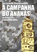 A Campanha do Ananás