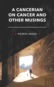 A Cancerian On Cancer And Other Musings