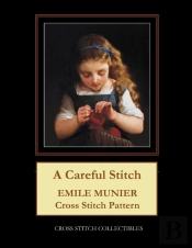A Careful Stitch