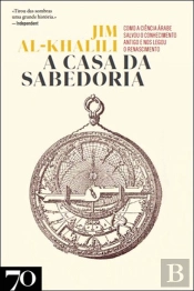 A Casa da Sabedoria