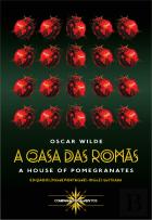 A Casa das Romãs | A House of Pomegranates