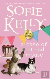 A Case Of Cat And Mouse