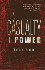 A Casualty Of Power