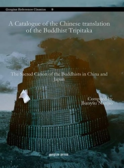 Bertrand.pt - A Catalogue Of The Chinese Translation Of The Buddhist Tripitaka