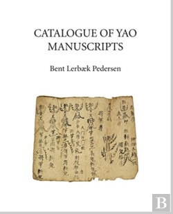 Bertrand.pt - A Catalogue Of Yao Manuscripts