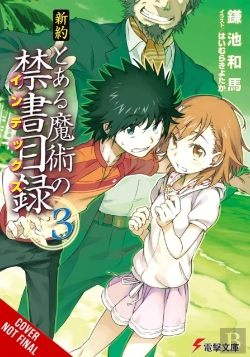 Bertrand.pt - A Certain Magical Index Nt, Vol. 3 (Light Novel)