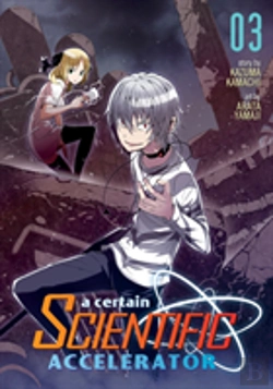 Bertrand.pt - A Certain Scientific Accelerator