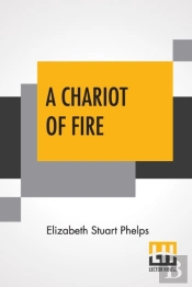 A Chariot Of Fire