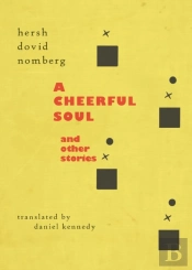 A Cheerful Soul And Other Stories
