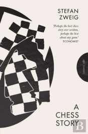 A Chess Story