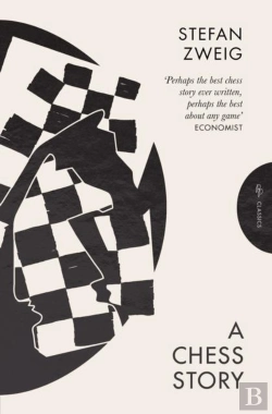 Bertrand.pt - A Chess Story