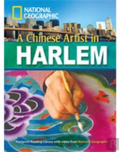 Bertrand.pt - A Chinese Artist In Harlem + Book With Multi-Rom