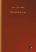 A Chinese Command