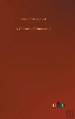 Bertrand.pt - A Chinese Command