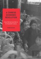 A Chinese Economic Revolution