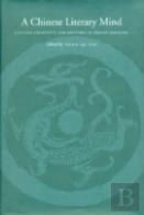 A Chinese Literary Mind