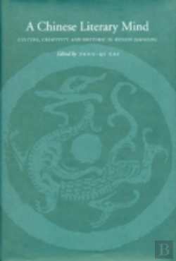 Bertrand.pt - A Chinese Literary Mind