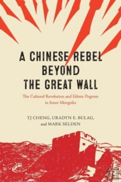 Bertrand.pt - A Chinese Rebel Beyond The Great Wall