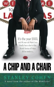 A Chip And A Chair: The 2033 World Serie
