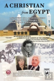 A Christian From Egypt