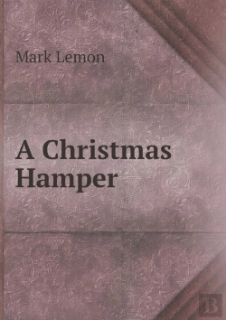 Bertrand.pt - A Christmas Hamper