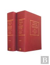 A Chronicle Of The Carmelites In Persia