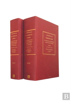 Bertrand.pt - A Chronicle Of The Carmelites In Persia