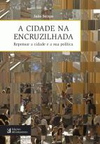 A Cidade na Encruzilhada