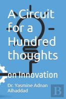 A Circuit For A Hundred Thoughts