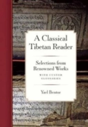 A Classical Tibetan Reader