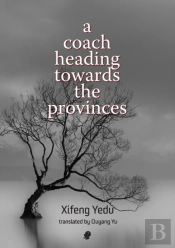 A Coach Heading Towards The Provinces