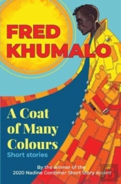 A Coat Of Many Colours