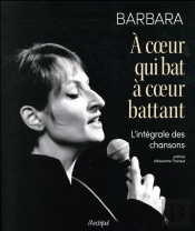 À Coeur Qui Bat, À Coeur Battant