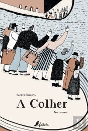 A Colher