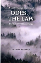 A Collection Of Important Odes Of The Law