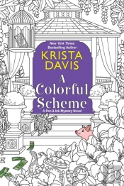 A Colorful Scheme
