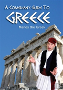 Bertrand.pt - A Comedian'S Guide To Greece