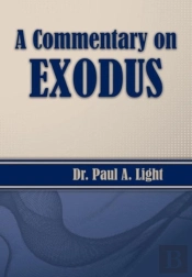 A Commentary On Exodus