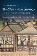 A Companion To The Story Of The Stone